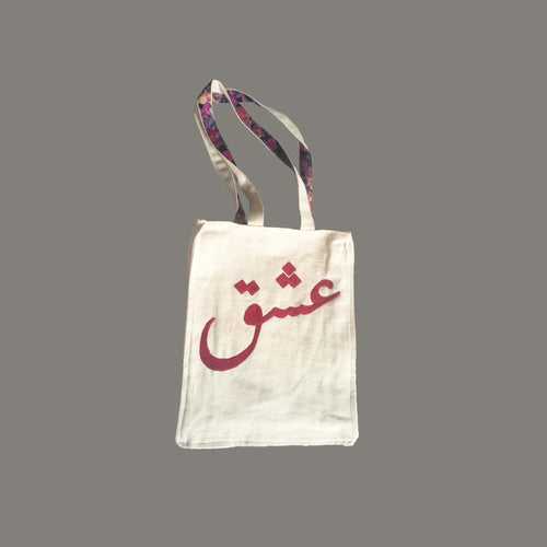 Ishq (Love) Hand-embroidered Shoulder Bag in Dusoot Cotton with Floral Lining