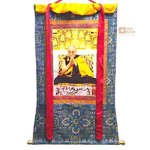 Dalai Lama - Brocade Computer Canvas Printed Premium Thangka