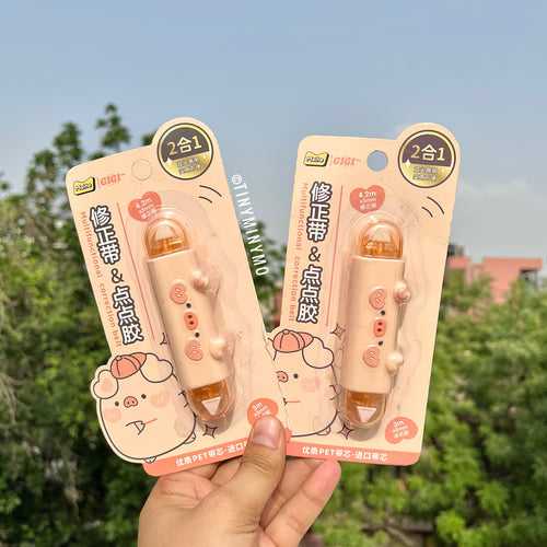 2 in 1 Piggy Correction Tape