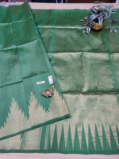 Pure Soft Silk Saree #D5255