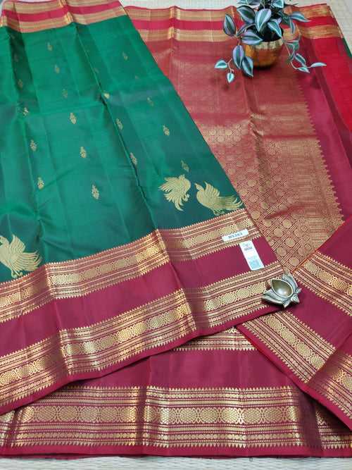 Kanchi Pure Silk #D5363