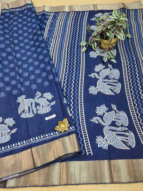 RawSilk Saree #D5270