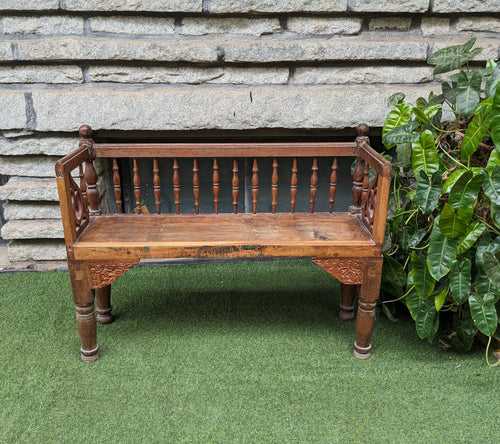 Small Wooden Vintage Bench
