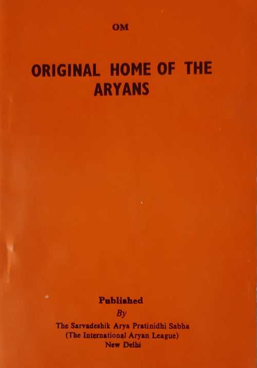 Origional Home of The Aryans / आर्यों का असली घर