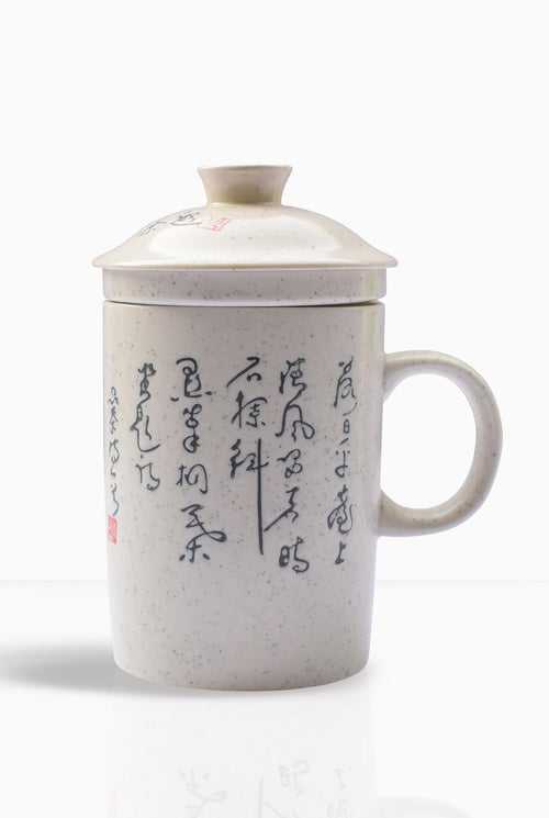 Tea Mug with Infuser - Cream Colour