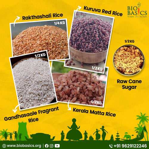 Kerala Rice Combo