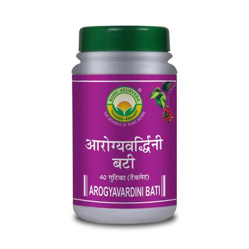 Basic Ayurveda Arogyavardini Bati 40 Tablet