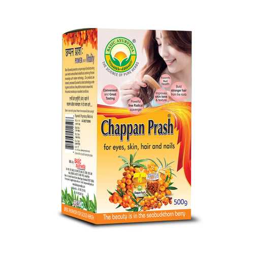 Basic Ayurveda Chappan Prash 500 Gram | Helpful for Respiratory Problems | Helpful in Cold & Cough | Helps to Increase Strength and Energy |