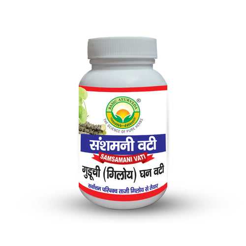 Basic Ayurveda Guduchi Giloy Ghan Vati (Samshamani Vati) (60 Tablet)