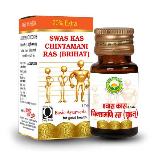 Basic Ayurveda Swas Kas Chintamani Ras