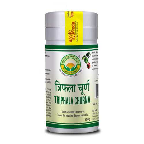 Basic Ayurveda Triphala Churna