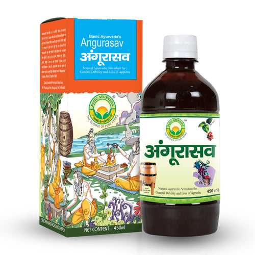 Basic Ayurveda Angurasav 450ml | Improve Appetite, cough, giving strength to the body | Digestive Strength | Reduce vata And kapha inside body | Helps in respiratory infection | Gives Strength to body.