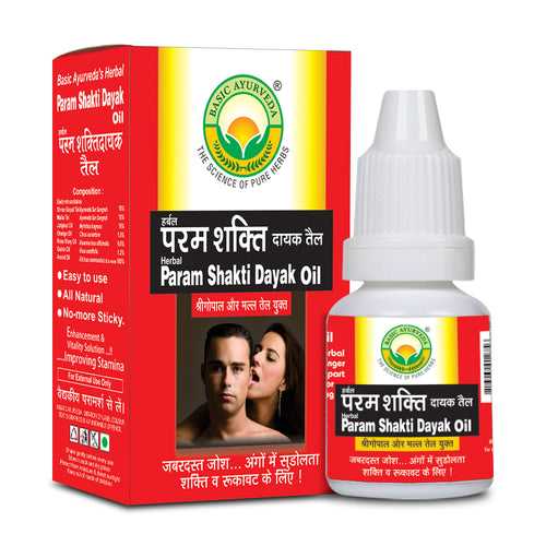 Basic Ayurveda Herbal Param shakti Dayak Oil 15 Ml