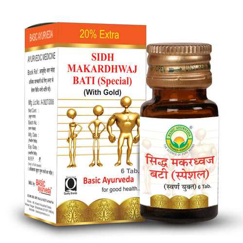 Basic Ayurveda Sidhmakardhwaj Bati Special