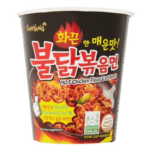 Samyang Hot Chicken Flavor Ramen Cup