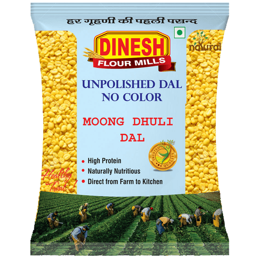 MOONG DAL  - 1 KG