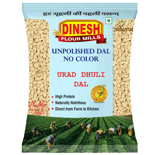 Urad Dhuli Dal - 1 KG