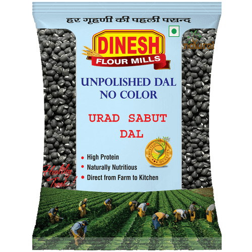 Sabut Urad Dal / Maa Ki Dal / Kali Dal / Black Gram Dal -1 KG