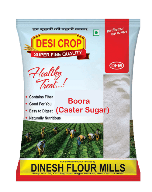 Boora / Caster Sugar - 1 KG