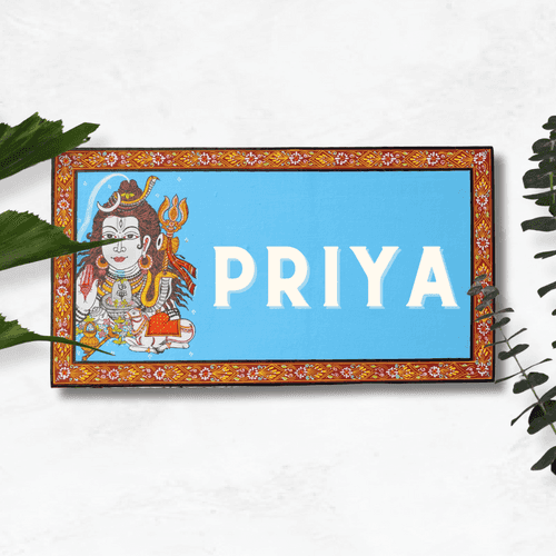 Handpainted Lord Shiva Themed Pattachitra Nameplates | Customized for House and Office Door | NM19