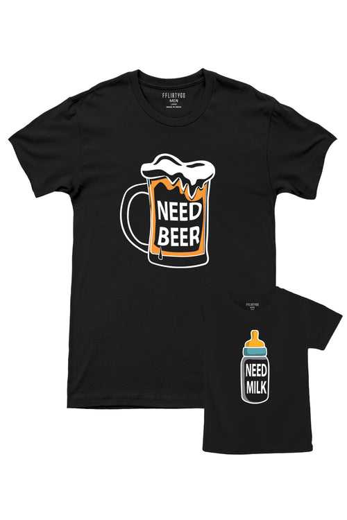 Need Beer - Need Milk