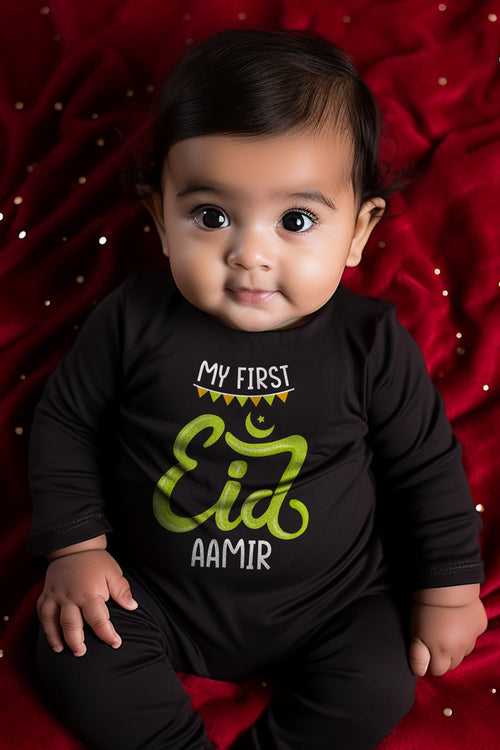 My First Eid Baby Romper | Onesies w/ Custom Name