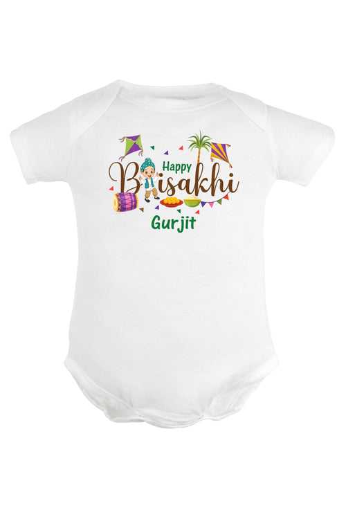 Happy Baisakhi Baby Romper | Onesies w/ Custom Name