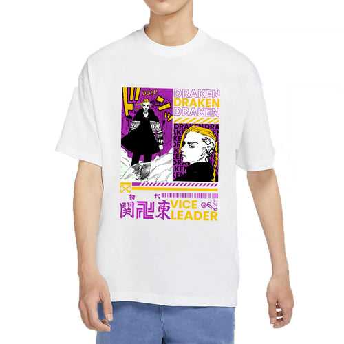 Vice President Draken / Oversized T-shirt