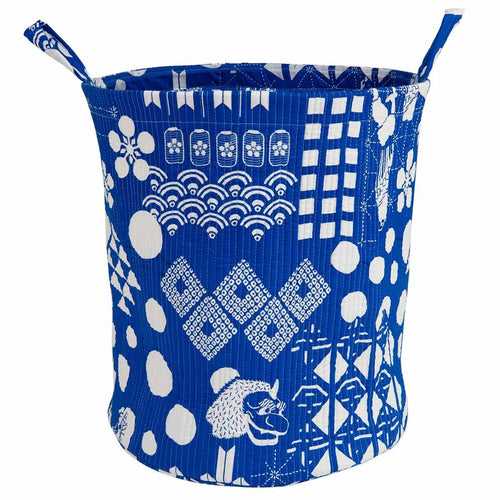 Blue Festival Quilted Storage Basket