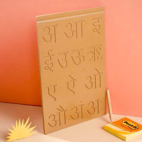 Hindi Vowels Board