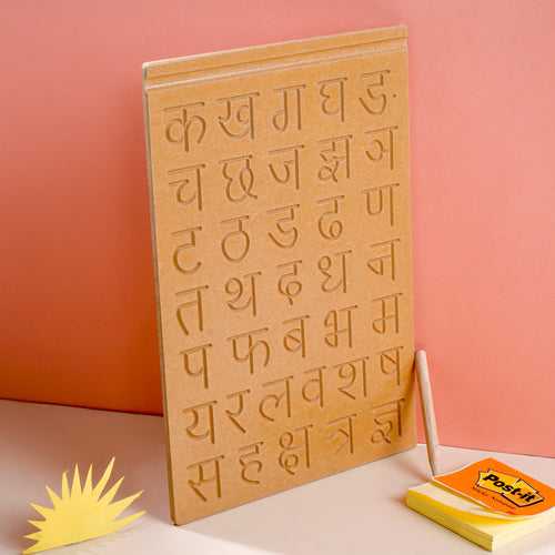 Hindi Consonant board