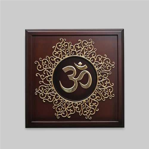 Brass Wall Hanging Om with Mandala Design In Wooden Frame 45.5 in