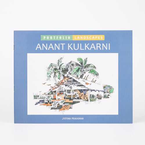 Portfolio Landscapes By Anant Kulkarni