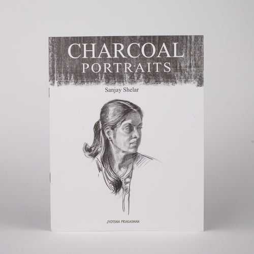 Charcoal Portraits: By Sanjay Shelar (Paperback)