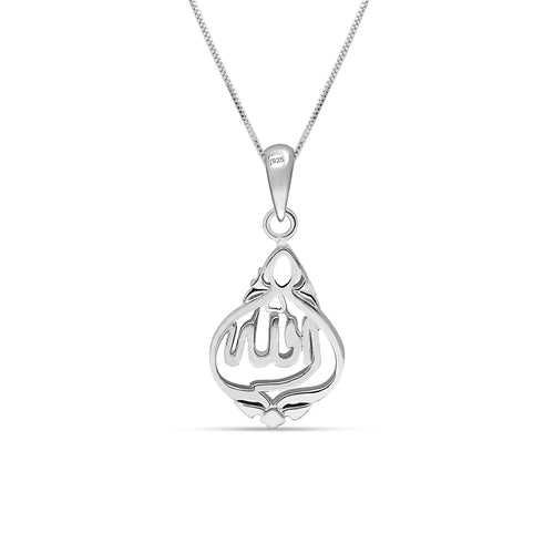 925 Sterling Silver Allah Pendant Necklace for Men and Women