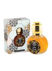 FATIMA PERFUME ATTAR OIL 15ML