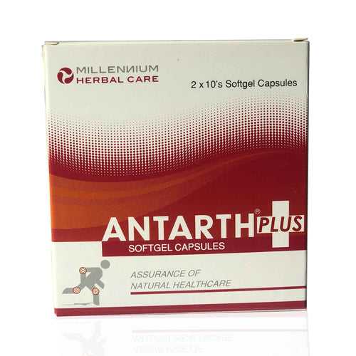 Antarth Plus