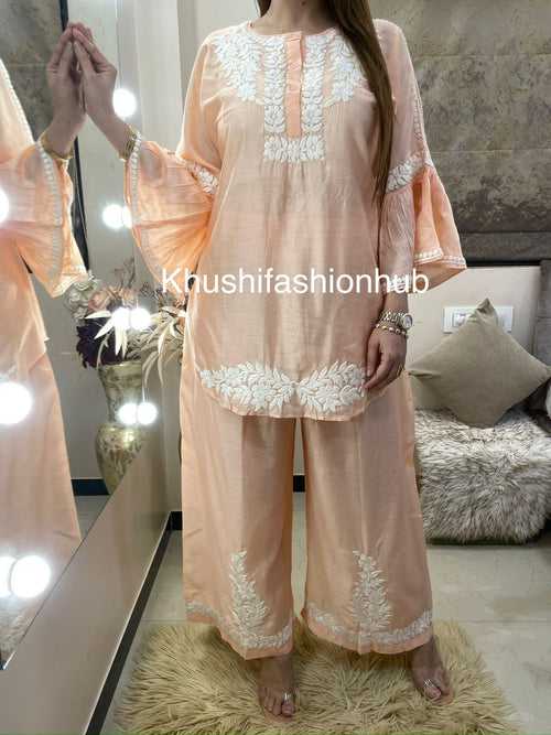 Muslin Set