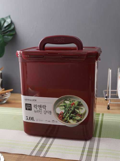 LocknLock Storage Container with Grab Handle and Tray, 5.0 LTR | Red Wine