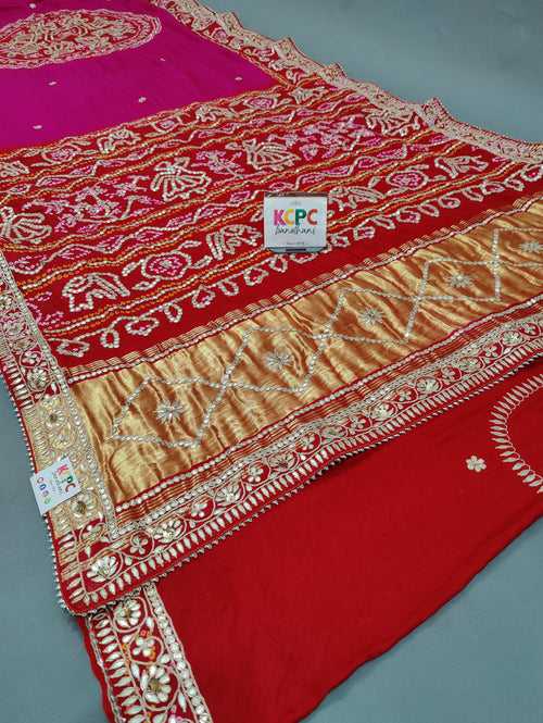 Pure Gaji Silk Bandhani Shilpa Shetty Designer Party Wear Gotapatti Saree