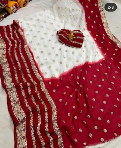Pure Georgette Jaipuri Tie Dye Banarasi Weaving Saree with blouse
