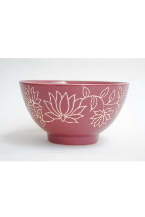 Mughal Meal Bowl - Burgundy (Seconds)