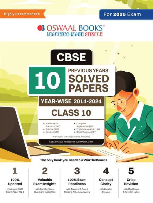 CBSE 10 Previous Years' Solved Papers Class 10 English Language and Literature | Sanskrit | Social Science | Science |Mathematics Standard & Basic For 2025 Board Exams