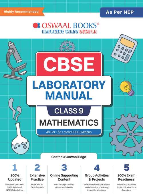 CBSE Laboratory Manual Class 9 Mathematics Book  | As Per NEP | For Latest Exam
