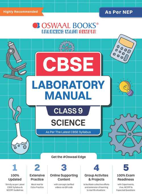 CBSE Laboratory Manual Class 9 Science Book  | As Per NEP | For Latest Exam