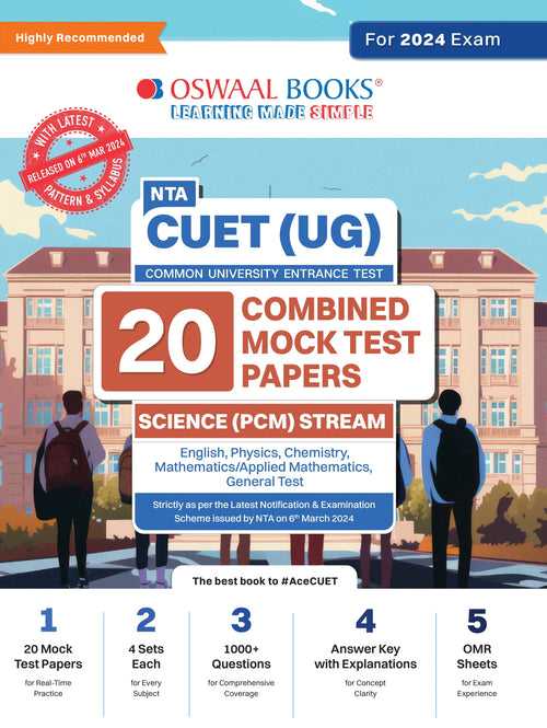 NTA CUET (UG) Combined Mock Test Papers PCM (English, Physics, Chemistry, Mathematics, General Test) For 2024 Exam