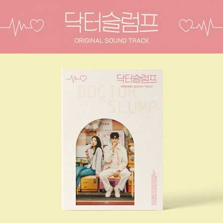 Doctor Slump OST [2CD] - JTBC Drama