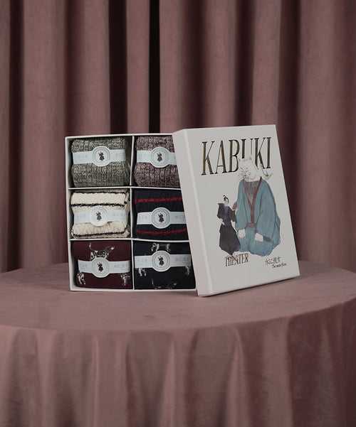 Kabuki box of 6 Uno [SKU: 5205-06A]