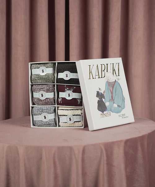 Kabuki box of 6 Tres [SKU: 5205-06C]