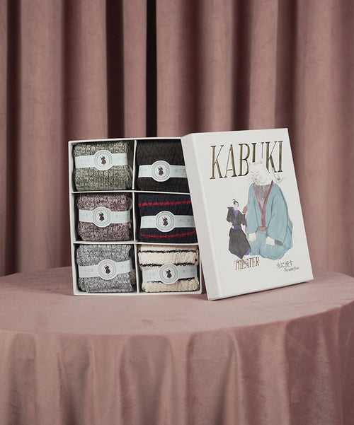 Kabuki box of 6 Dos [SKU: 5205-06B]